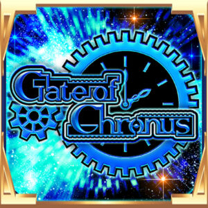 Gate of Chronus